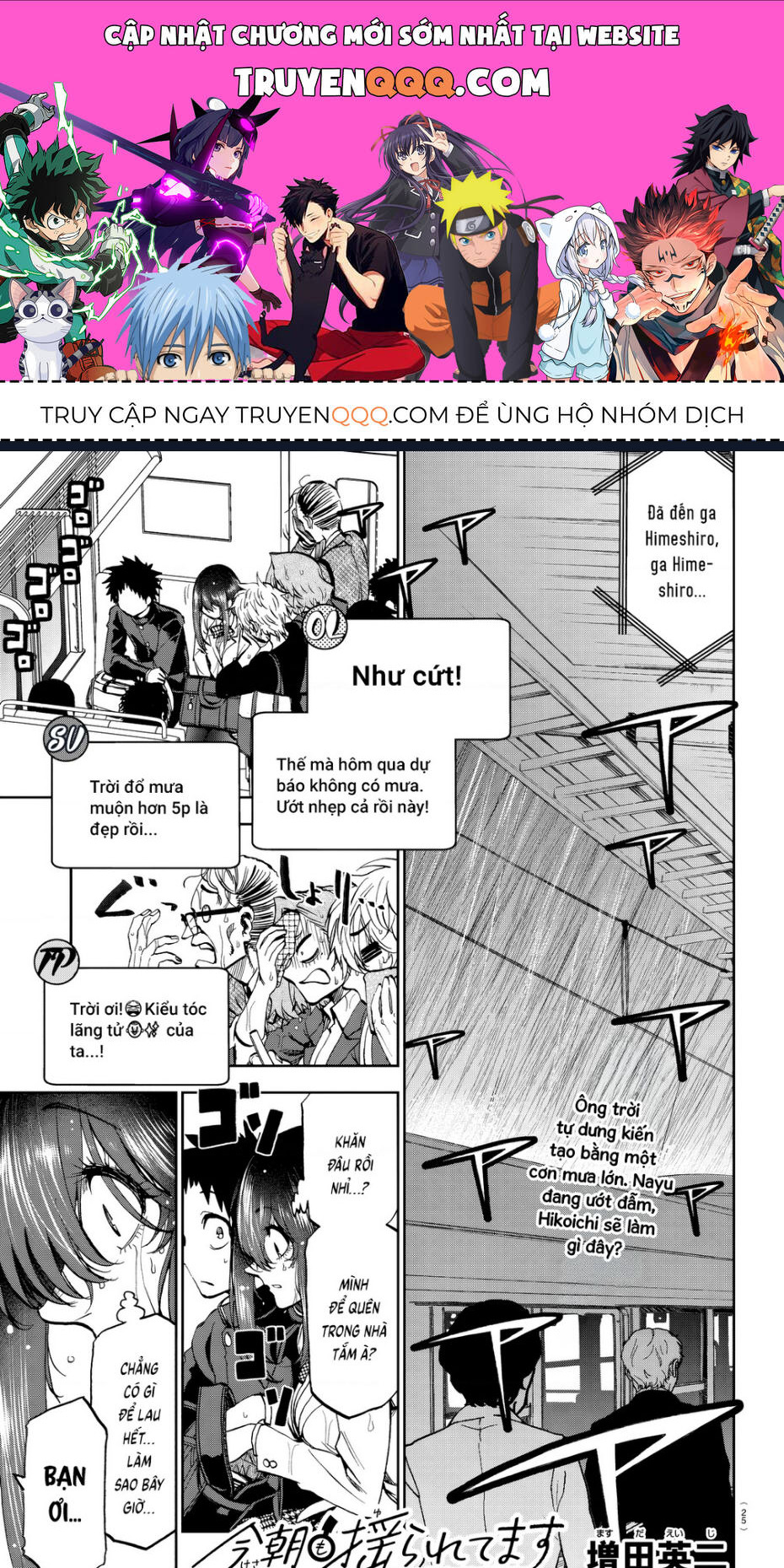 Thình Thịch Mỗi Sớm Mai Chap 12 - Next Chap 13