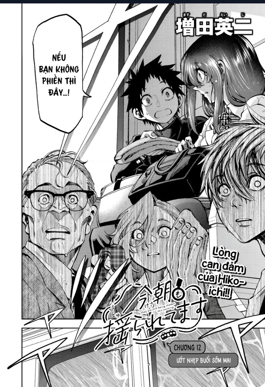 Thình Thịch Mỗi Sớm Mai Chap 12 - Next Chap 13