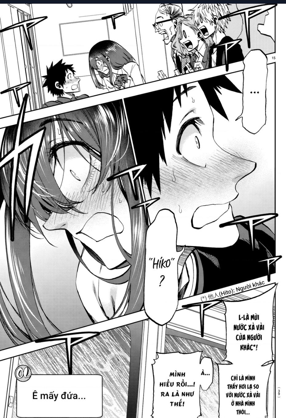 Thình Thịch Mỗi Sớm Mai Chap 12 - Next Chap 13