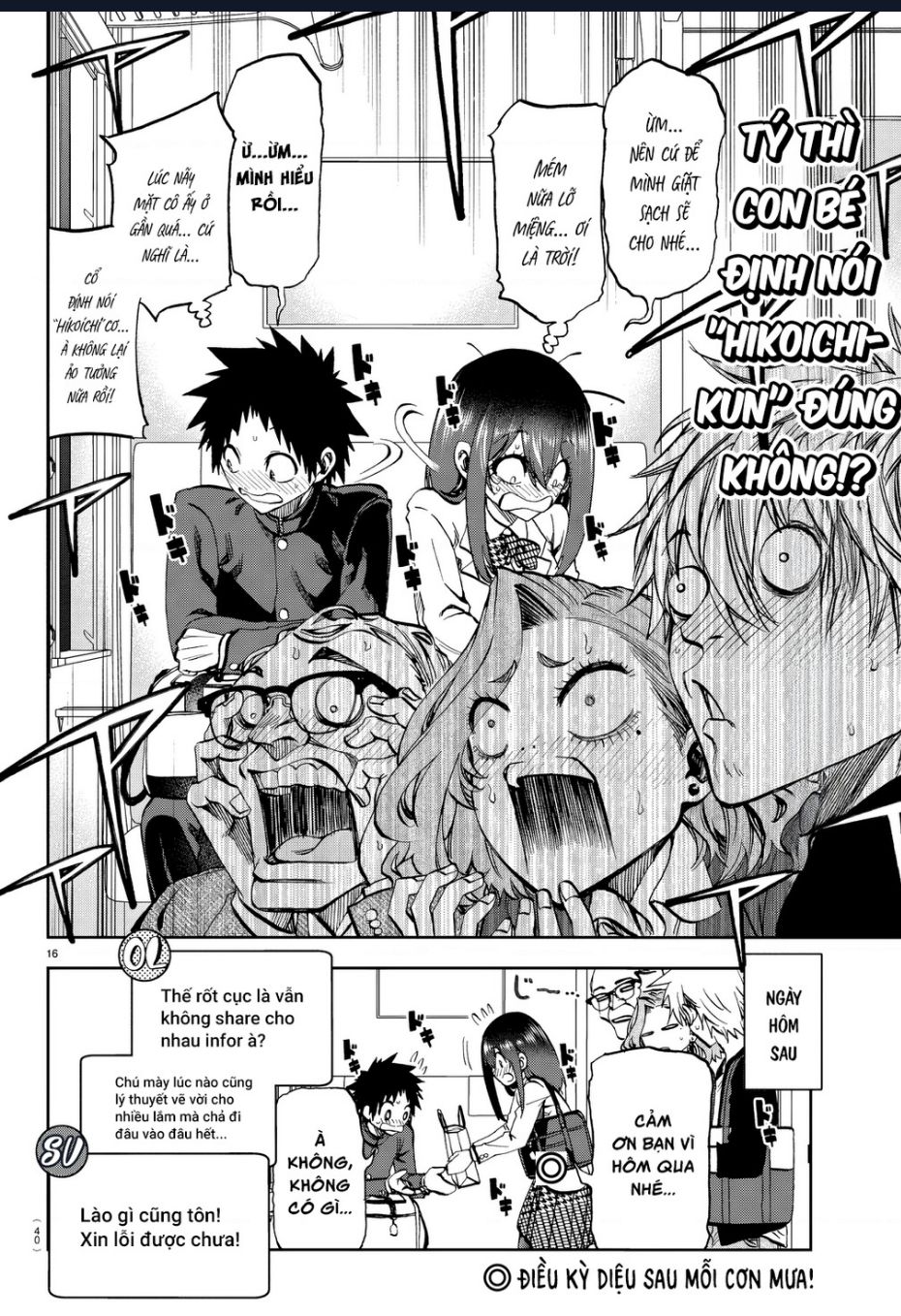 Thình Thịch Mỗi Sớm Mai Chap 12 - Next Chap 13