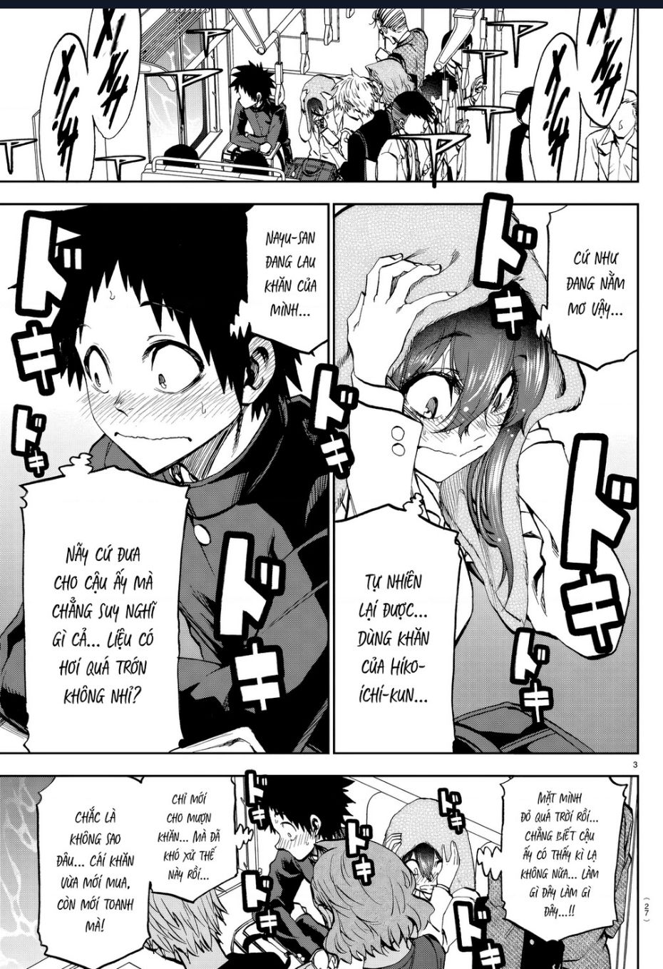 Thình Thịch Mỗi Sớm Mai Chap 12 - Next Chap 13