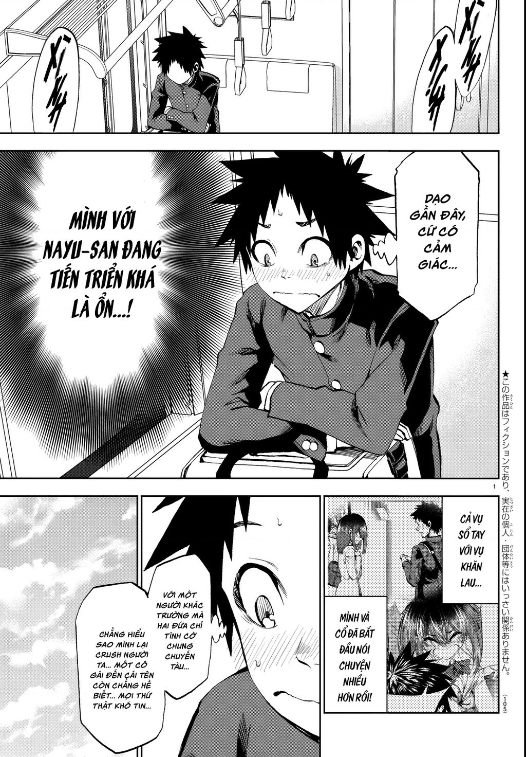 Thình Thịch Mỗi Sớm Mai Chap 13 - Next Chap 14