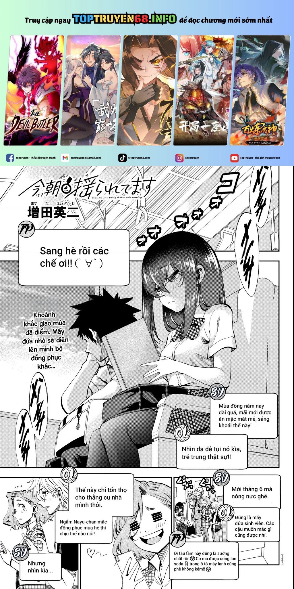 Thình Thịch Mỗi Sớm Mai Chap 14 - Next Chap 15