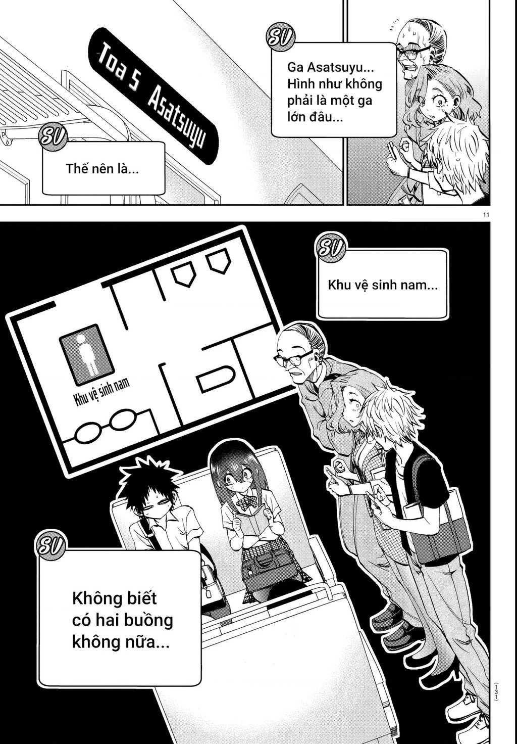 Thình Thịch Mỗi Sớm Mai Chap 14 - Next Chap 15