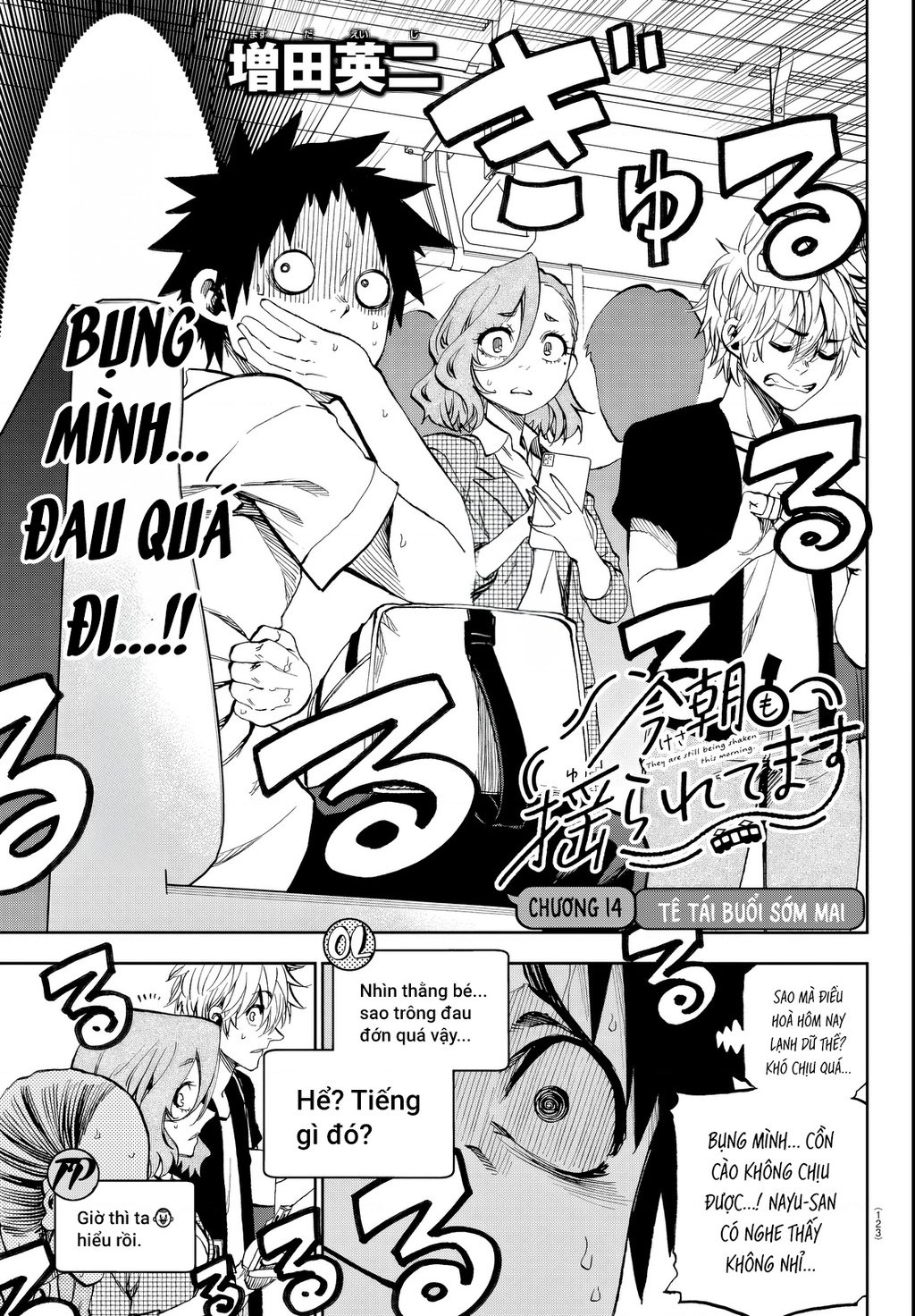 Thình Thịch Mỗi Sớm Mai Chap 14 - Next Chap 15