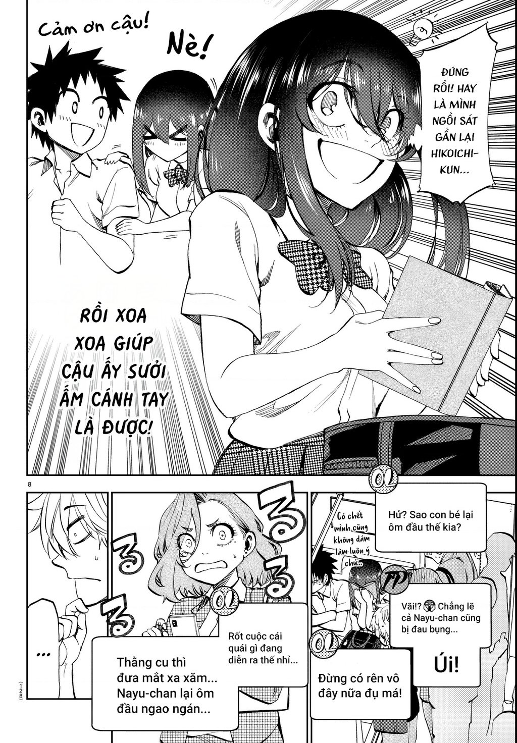 Thình Thịch Mỗi Sớm Mai Chap 14 - Next Chap 15