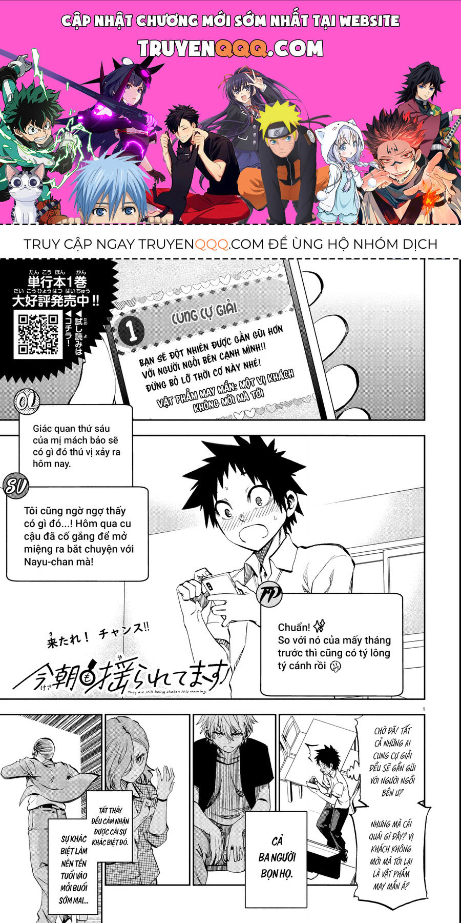 Thình Thịch Mỗi Sớm Mai Chap 18 - Next Chap 19