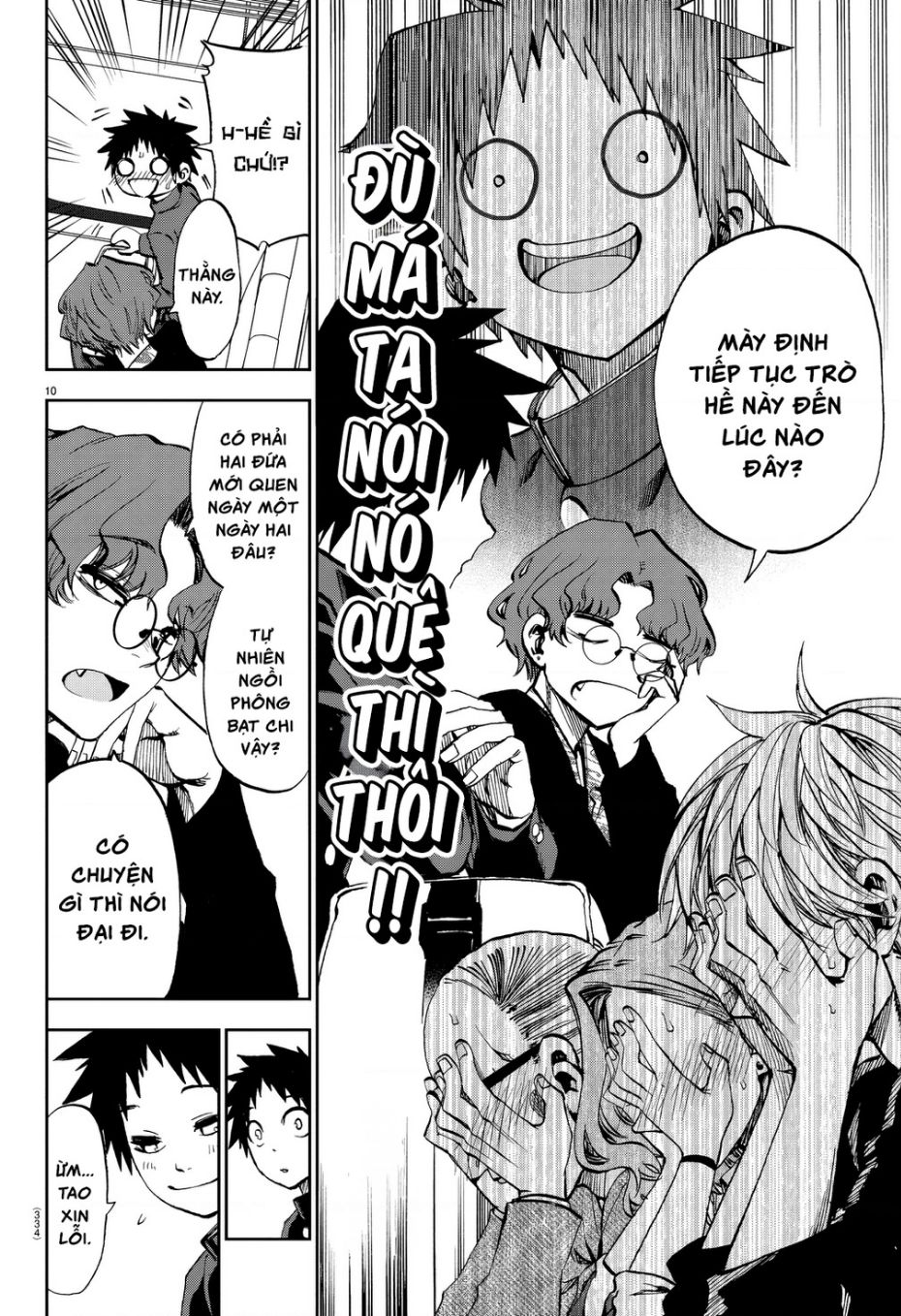 Thình Thịch Mỗi Sớm Mai Chap 8 - Next Chap 9