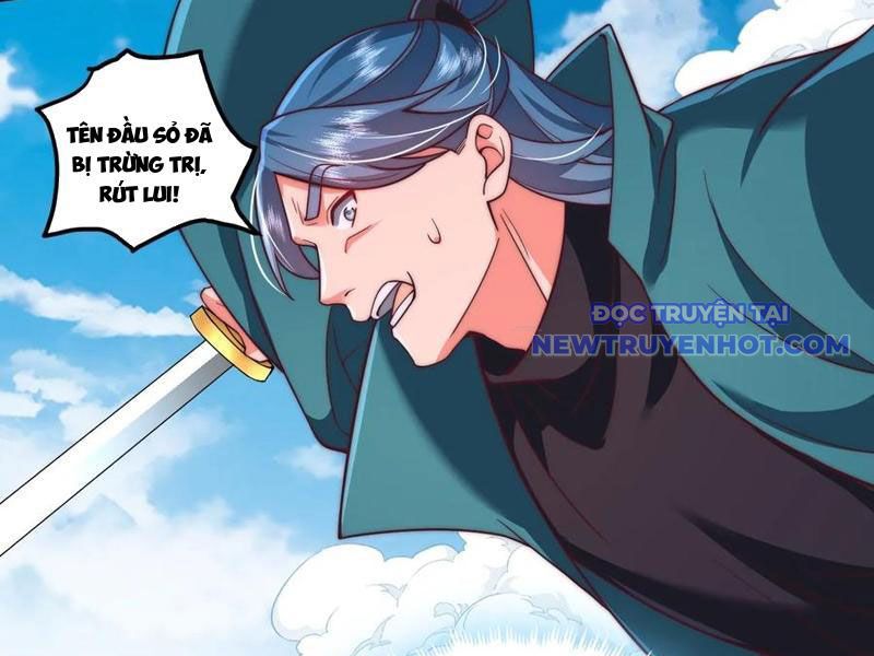 Thổ Lộ Với Mỹ Nữ Tông Chủ Xong, Ta Vô Địch Rồi? Chap 85 - Next Chap 86