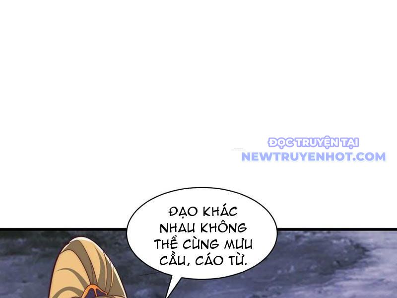 Thổ Lộ Với Mỹ Nữ Tông Chủ Xong, Ta Vô Địch Rồi? Chap 85 - Next Chap 86