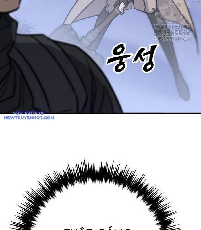 Thợ Săn Huyền Thoại Trẻ Hóa Chap 32 - Next Chap 33