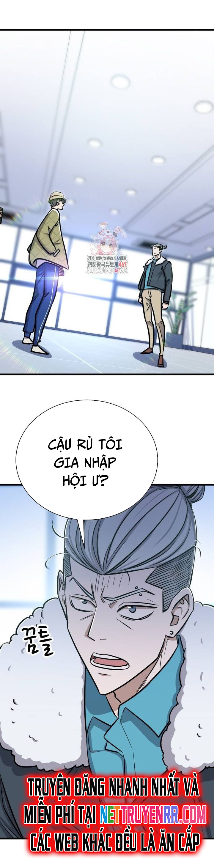 Thợ Săn Huyền Thoại Trẻ Hóa Chap 41 - Next Chap 42
