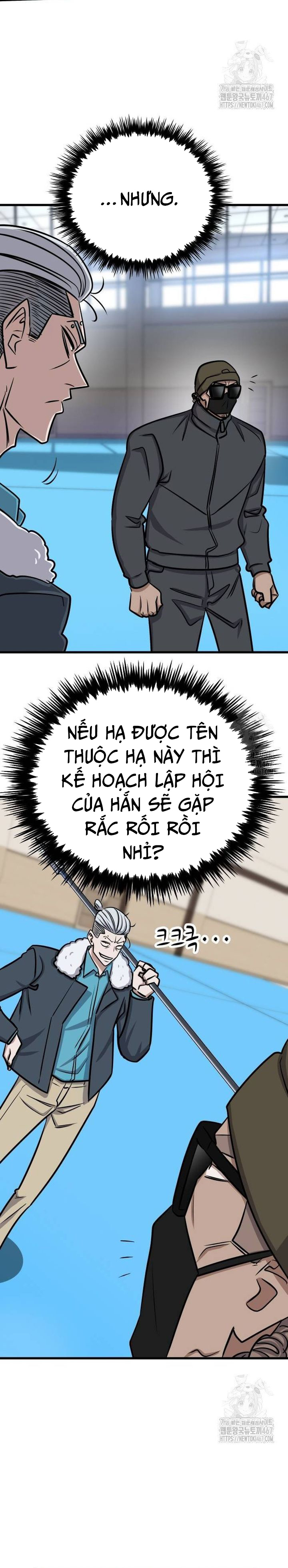 Thợ Săn Huyền Thoại Trẻ Hóa Chap 41 - Next Chap 42