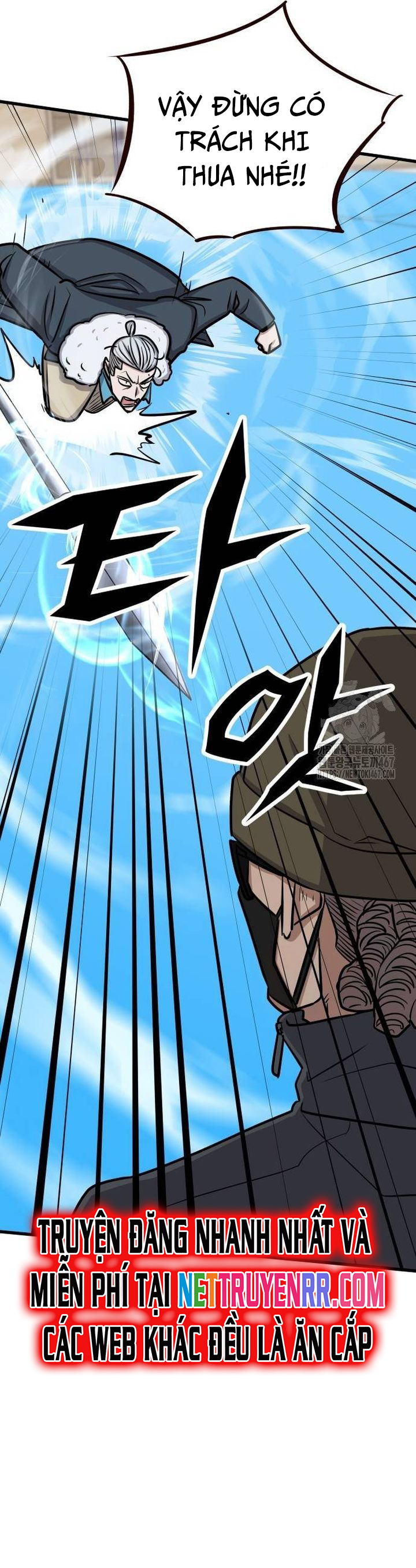 Thợ Săn Huyền Thoại Trẻ Hóa Chap 41 - Next Chap 42