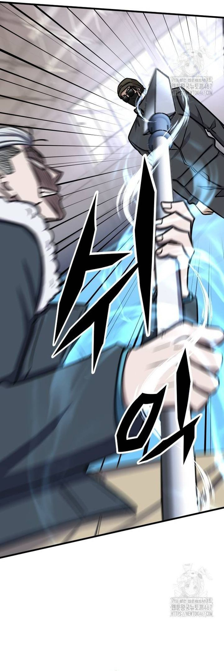 Thợ Săn Huyền Thoại Trẻ Hóa Chap 41 - Next Chap 42