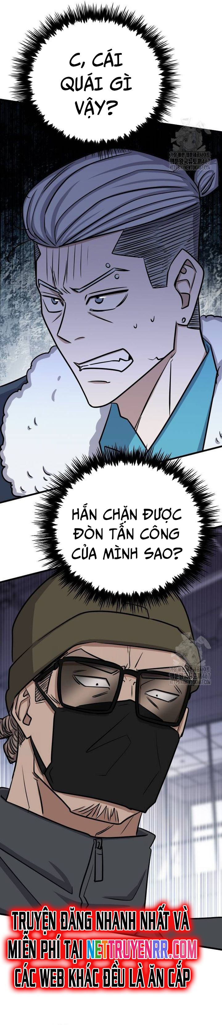 Thợ Săn Huyền Thoại Trẻ Hóa Chap 41 - Next Chap 42