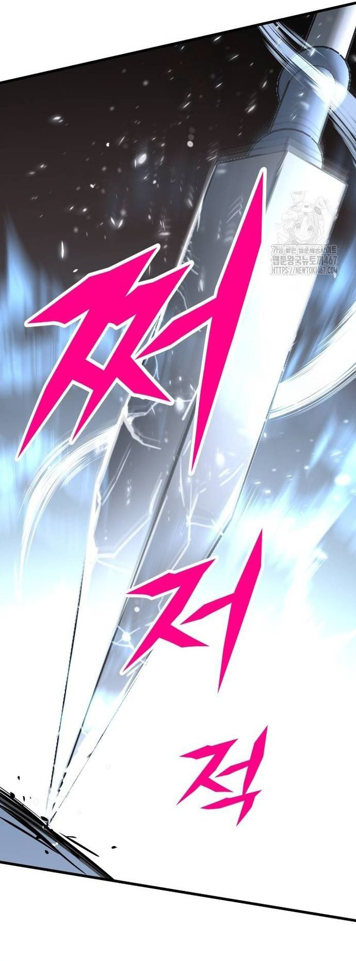 Thợ Săn Huyền Thoại Trẻ Hóa Chap 41 - Next Chap 42