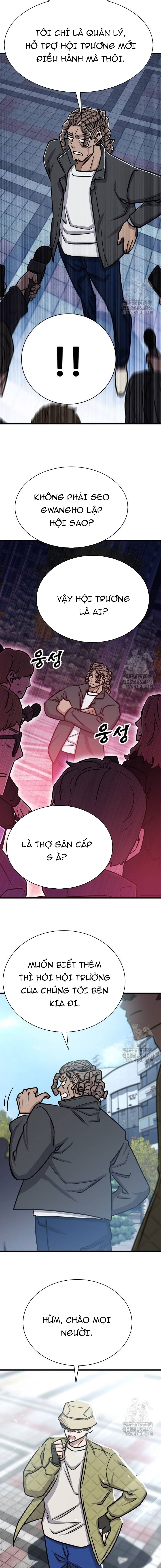 Thợ Săn Huyền Thoại Trẻ Hóa Chap 42 - Next Chap 43