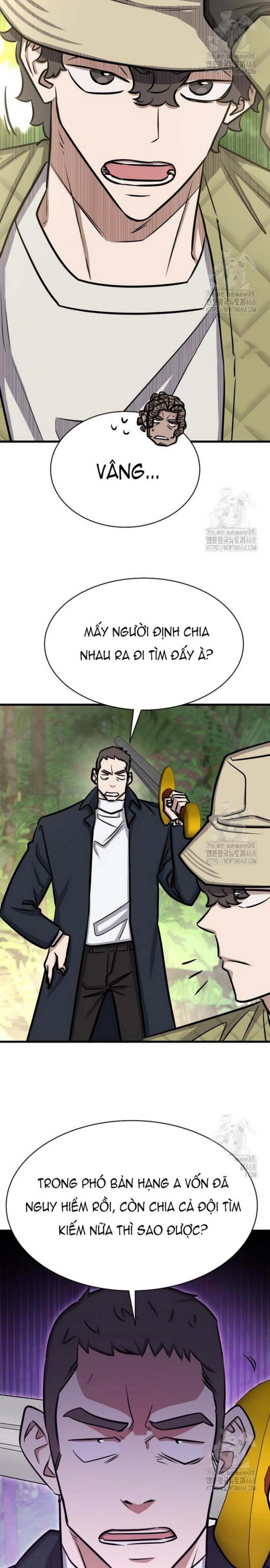 Thợ Săn Huyền Thoại Trẻ Hóa Chap 44 - Next Chap 45