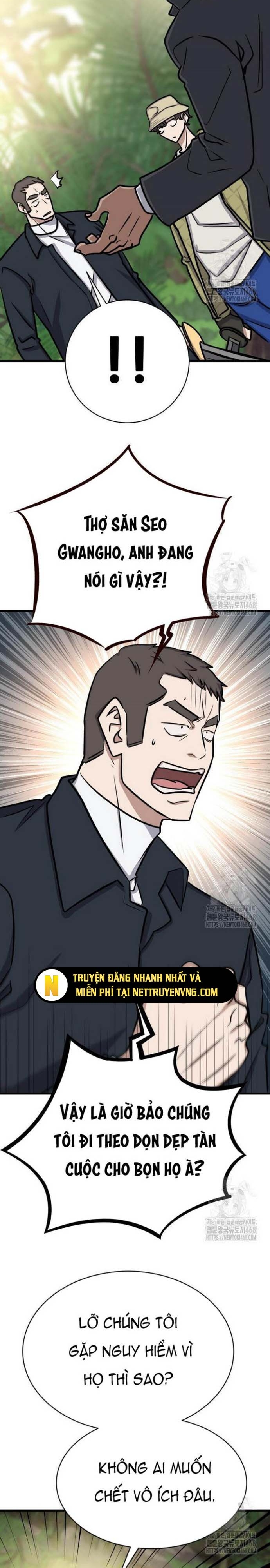 Thợ Săn Huyền Thoại Trẻ Hóa Chap 44 - Next Chap 45