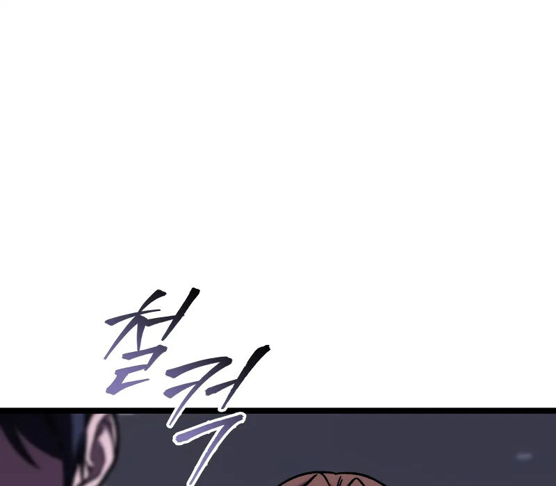 Thợ Săn Số Mệnh Cấp F Chap 65 - Next Chap 66