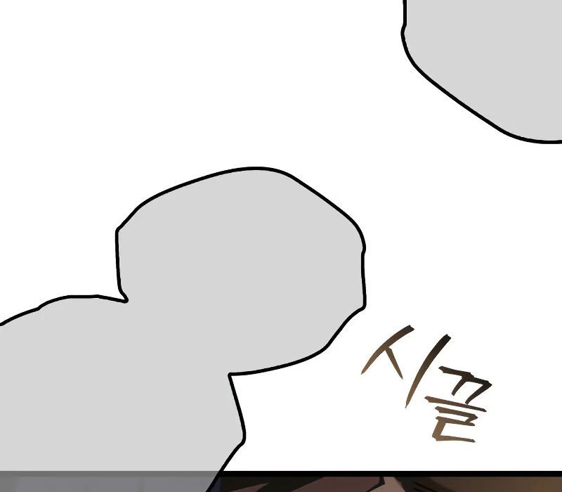 Thợ Săn Số Mệnh Cấp F Chap 66 - Next Chap 67