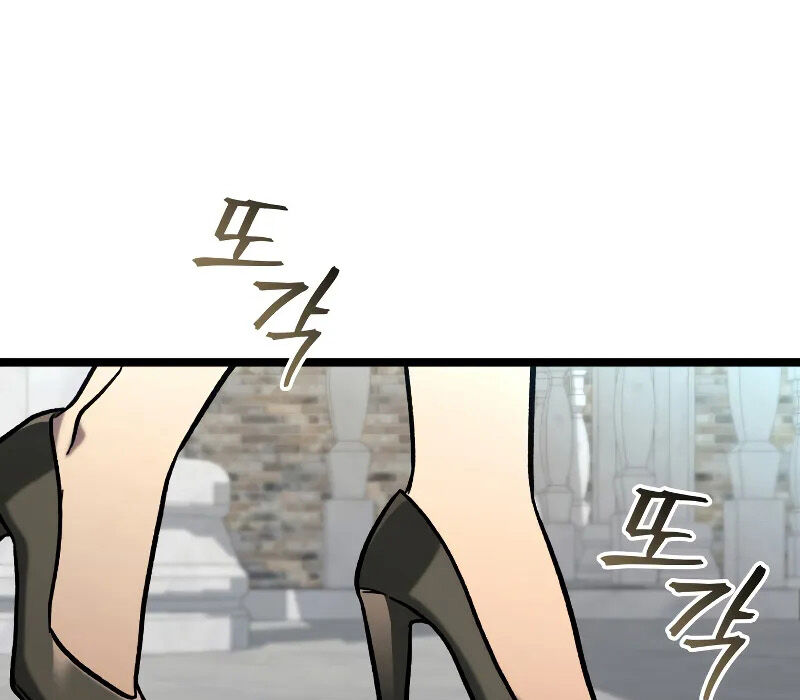 Thợ Săn Số Mệnh Cấp F Chap 66 - Next Chap 67