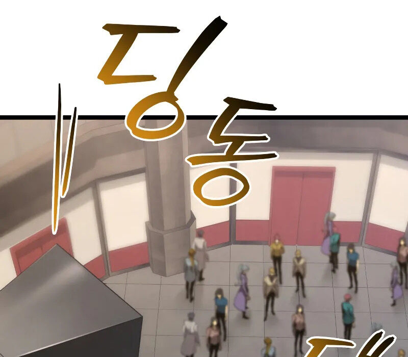 Thợ Săn Số Mệnh Cấp F Chap 66 - Next Chap 67