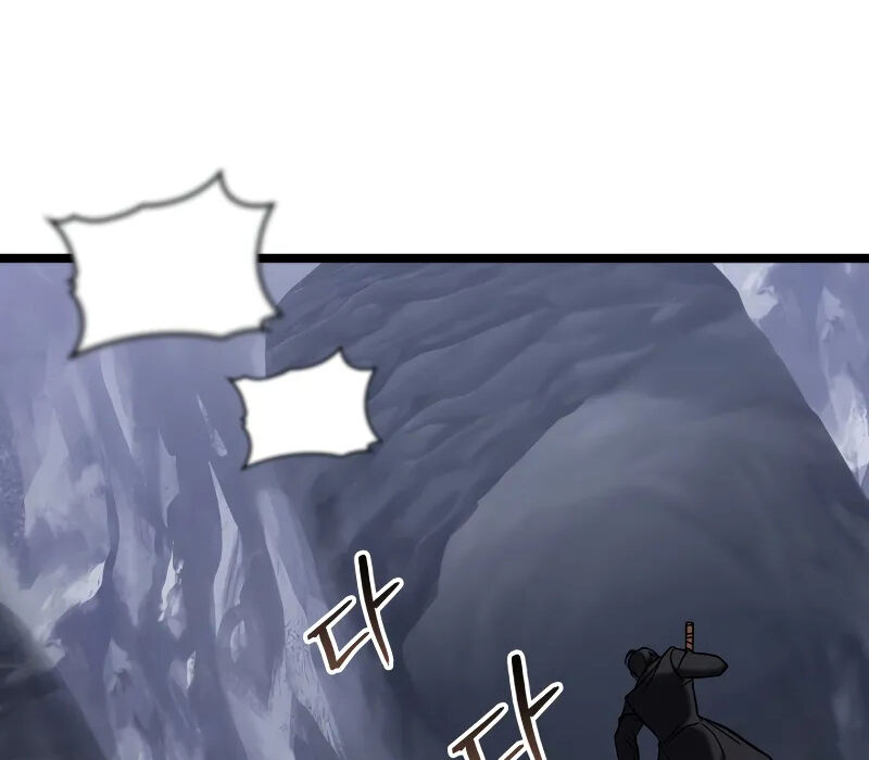 Thợ Săn Số Mệnh Cấp F Chap 68 - Next Chap 69