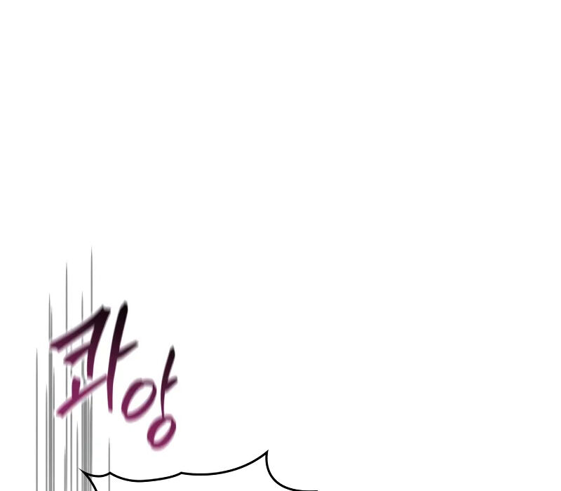 Thợ Săn Số Mệnh Cấp F Chap 68 - Next Chap 69