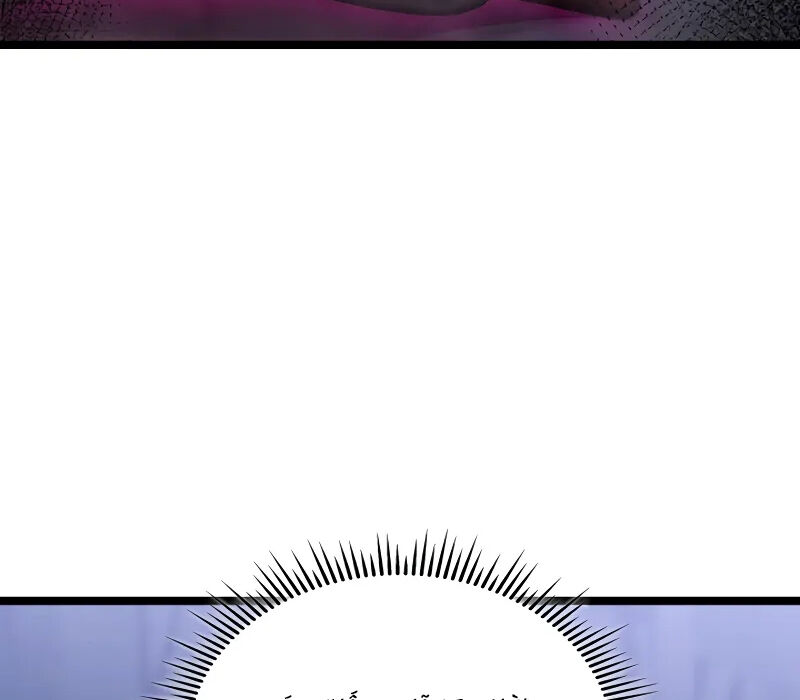 Thợ Săn Số Mệnh Cấp F Chap 68 - Next Chap 69