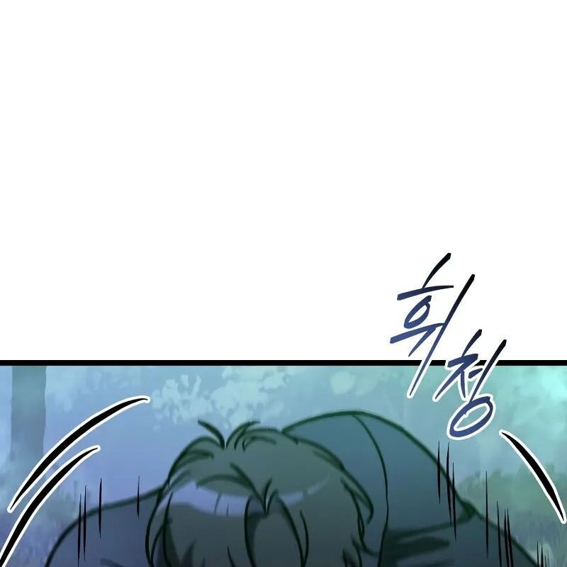 Thợ Săn Số Mệnh Cấp F Chap 72 - Next Chap 73