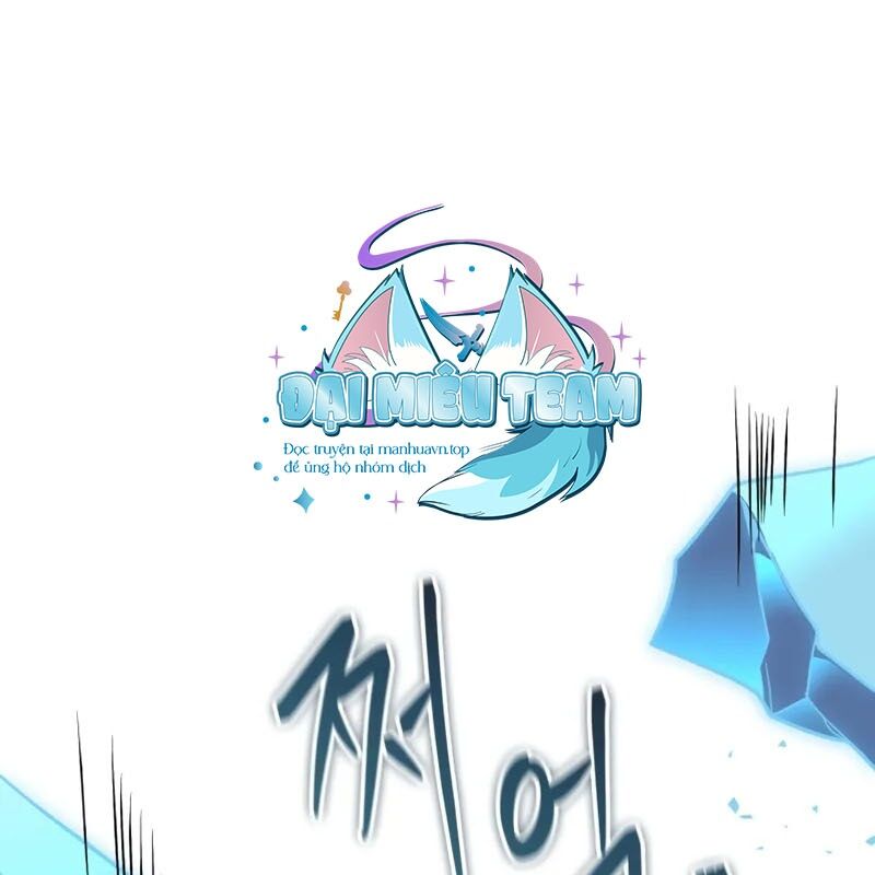 Thợ Săn Số Mệnh Cấp F Chap 73 - Next Chap 74