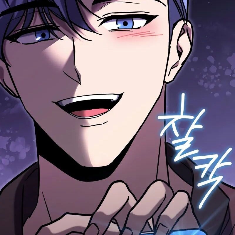 Thợ Săn Số Mệnh Cấp F Chap 74 - Next Chap 75