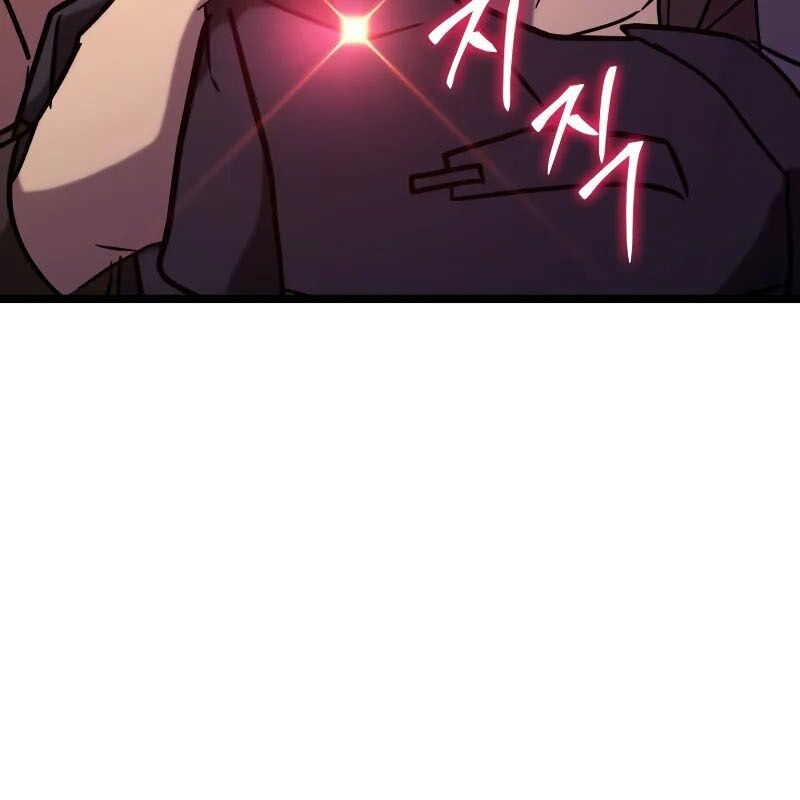 Thợ Săn Số Mệnh Cấp F Chap 74 - Next Chap 75