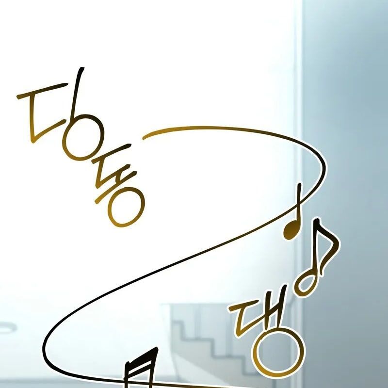 Thợ Săn Số Mệnh Cấp F Chap 75 - Next Chap 76