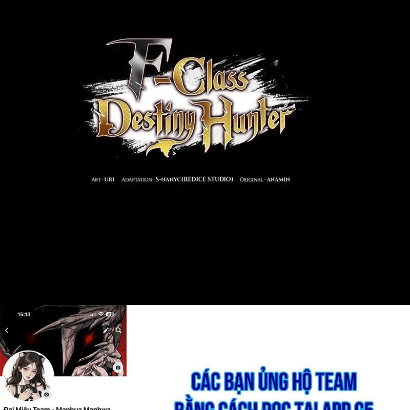 Thợ Săn Số Mệnh Cấp F Chap 75 - Next Chap 76