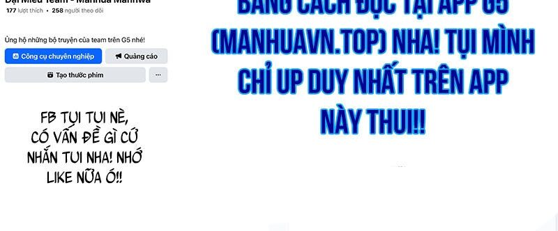 Thợ Săn Số Mệnh Cấp F Chap 75 - Next Chap 76