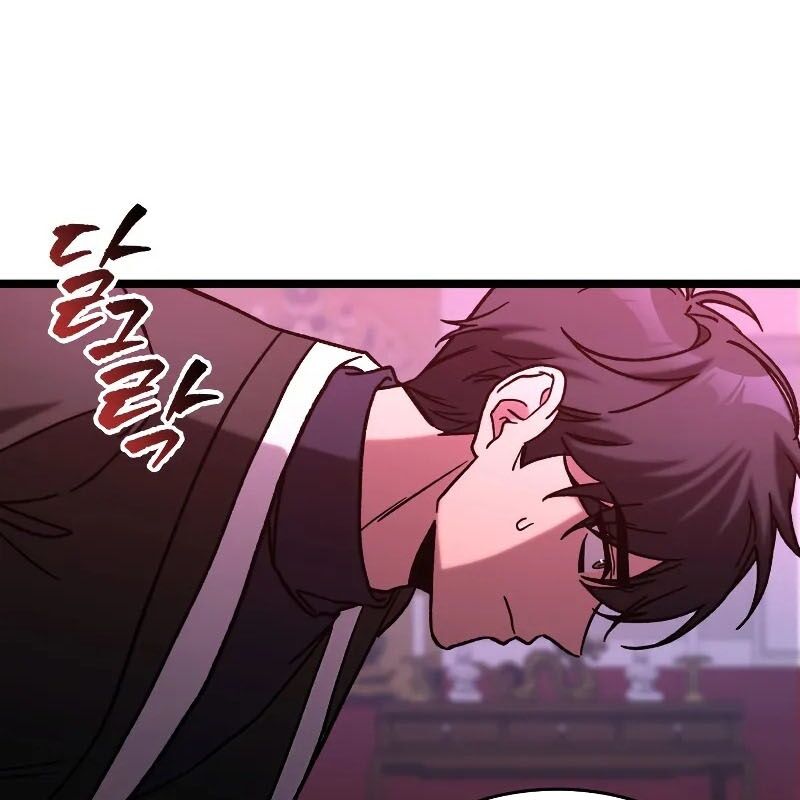 Thợ Săn Số Mệnh Cấp F Chap 76 - Next Chap 77