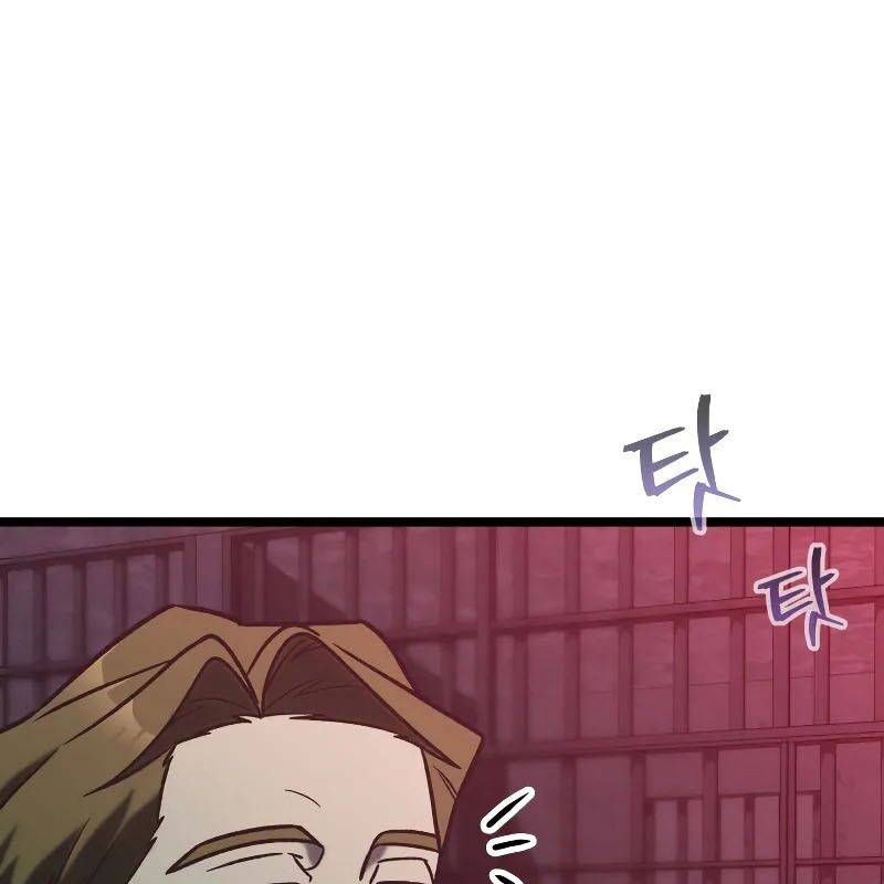 Thợ Săn Số Mệnh Cấp F Chap 76 - Next Chap 77