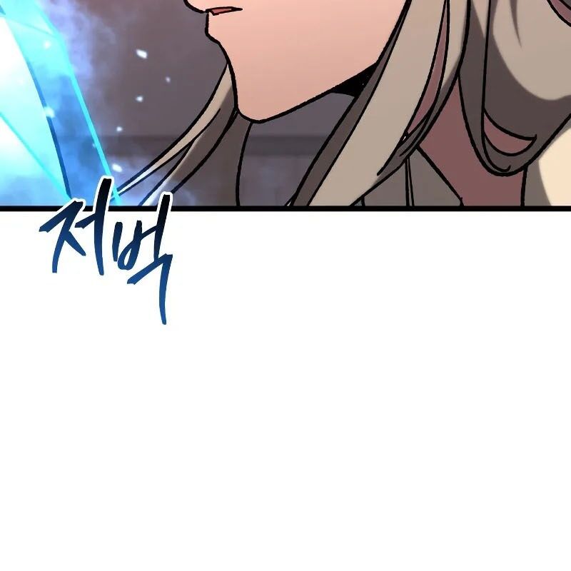 Thợ Săn Số Mệnh Cấp F Chap 79 - Next Chap 80