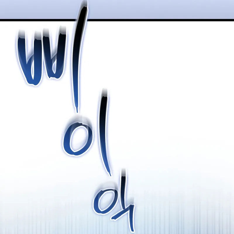 Thợ Săn Số Mệnh Cấp F Chap 82 - Next Chap 83