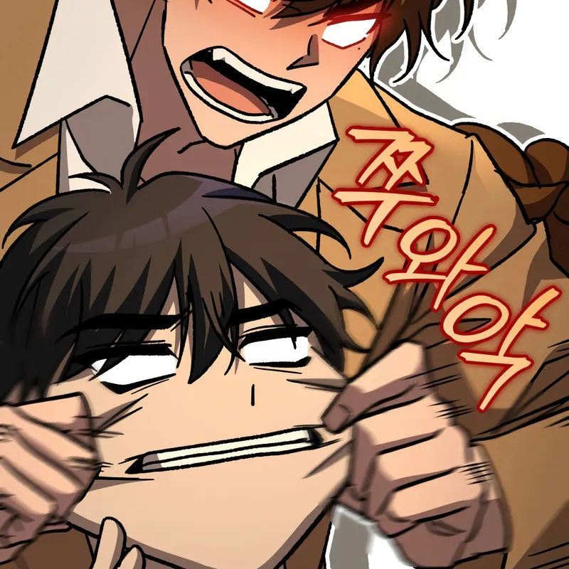 Thợ Săn Số Mệnh Cấp F Chap 82 - Next Chap 83