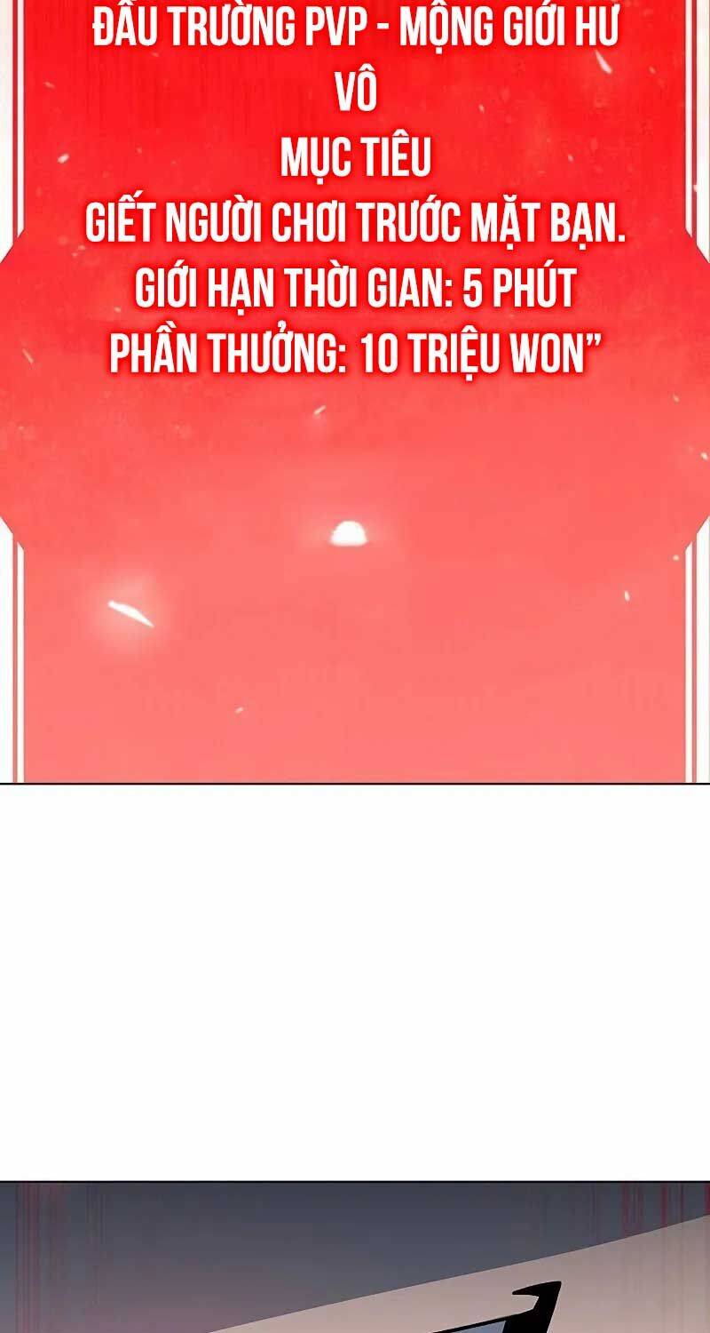 Thợ Tạo Tác Vũ Khí Chap 44 - Next Chap 45