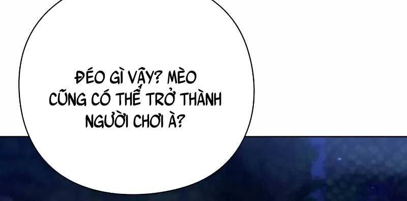 Thợ Tạo Tác Vũ Khí Chap 44 - Next Chap 45