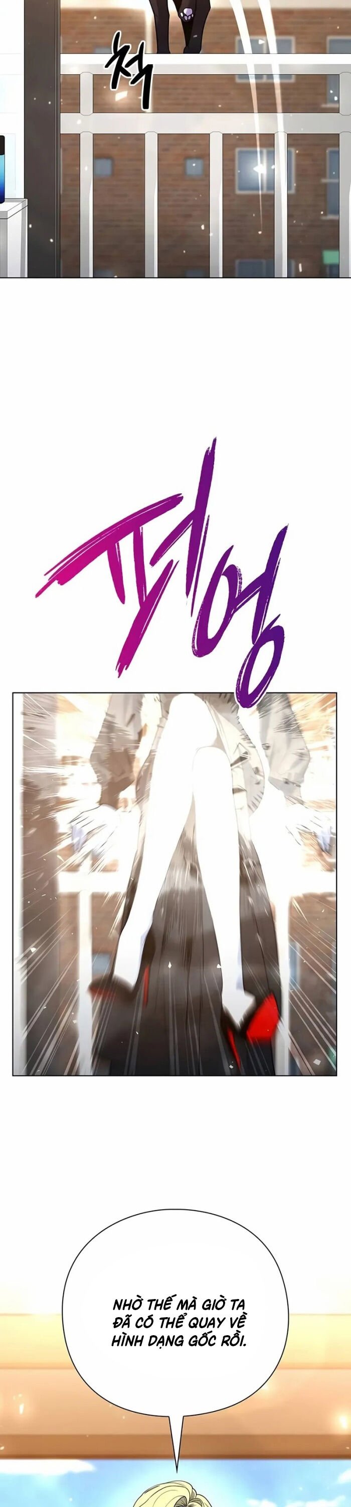 Thợ Tạo Tác Vũ Khí Chap 46 - Next Chap 47