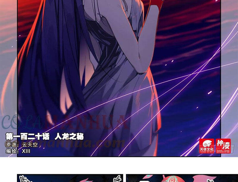 Thời Đại X Long Chap 120 - Next Chap 121