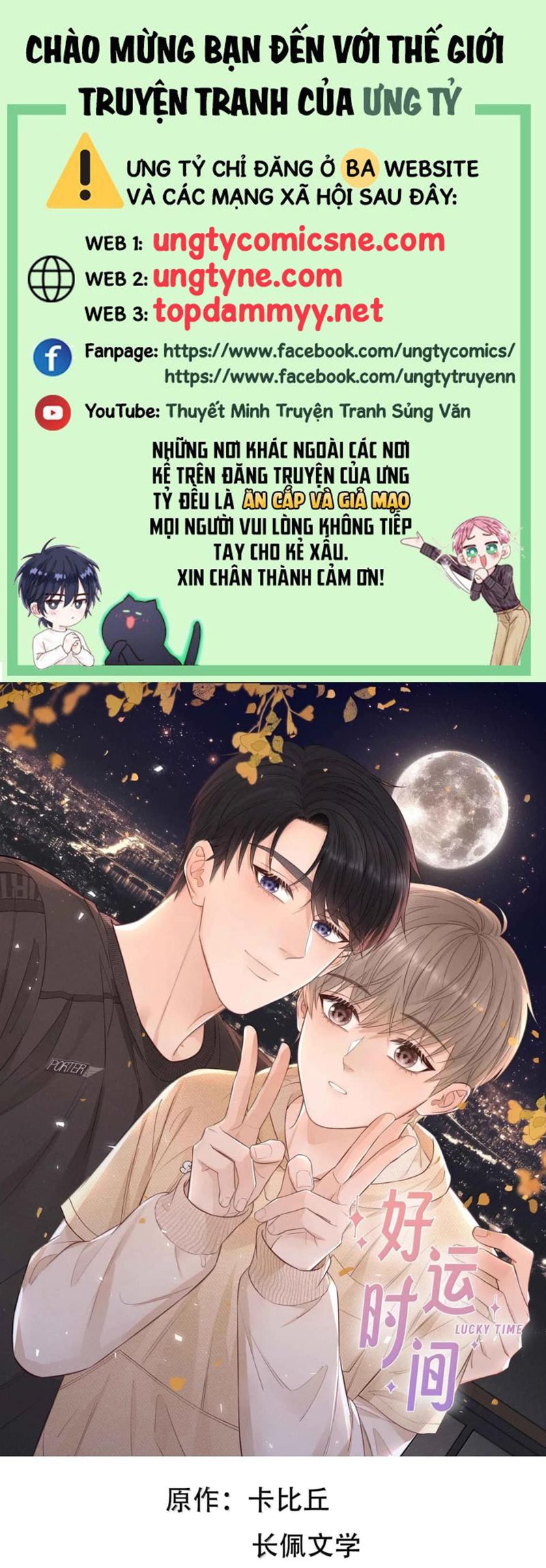 Thời Gian May Mắn Chap 57 - Next Chap 58