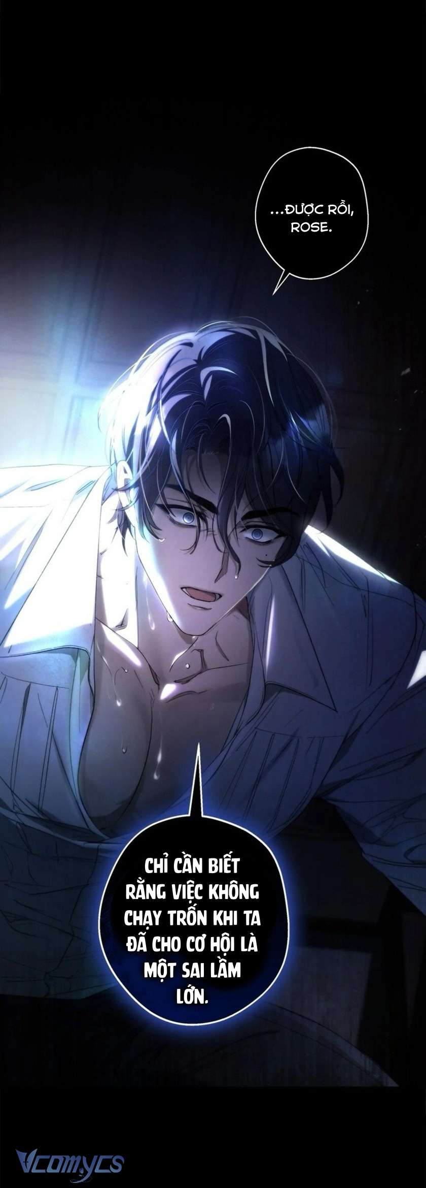 Thời Khắc Của Quái Thú Mù Chap 1 - Next Chap 2