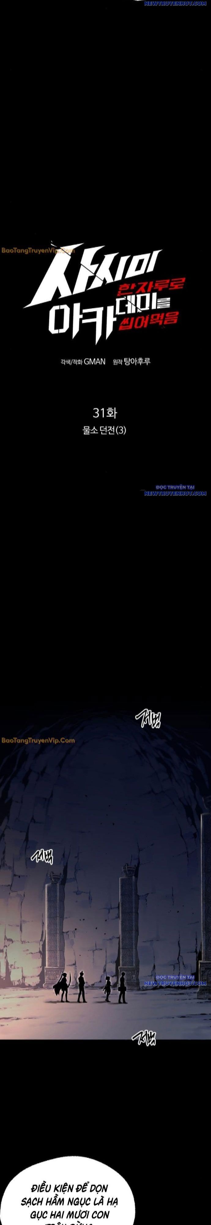 Thống Lĩnh Học Viện Chỉ Bằng Dao Sashimi Chap 31 - Next Chap 32